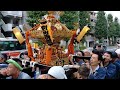 井草八幡宮　宿町祭禮　青梅街道　2023 10 1