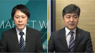 新興市場の話題4月1日【内藤証券　田部井美彦さん】