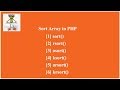 [SOLVED] Sort array in PHP