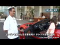 【ハーツレンタカー】アメリカドライブ：パーキング