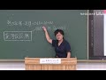 【致青春 · 重回课堂】大学化学