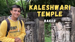 Kaleshwari Temple | One Day Picnic from Ahmedabad | Best Places to Visit in Bakor