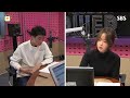 sbs 박선영의씨네타운 우문기 투모로우랜드