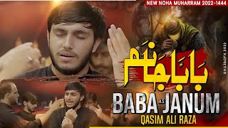 Baba Janum Pashto Noha Qasim Ali Raza | Muharram Pashto Noha 2022-2023-1444