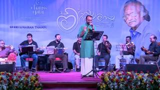 NIN MANIYARAYILE-KALLARA GOPAN-DOHA PROGRAMM