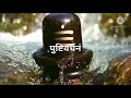 mahadev status mahakal status maha mrityunjay mantra maha shivratri status shiv status