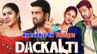 DACKALTI Full Movie 2021 Hindi Dubbed Official Available On YouTube