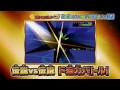 pokémon get tv preview 03 05 2015 ポケモンゲットＴＶ