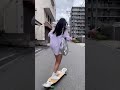 🇰🇷🇯🇵오사카에서 롱보드 타기 오사카여행 일본여행 롱보드 longboard 롱보드여행