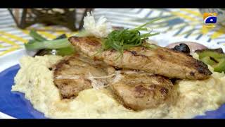 Iftar Table - 24th Ramzan - Recipe: Grilled Chicken | Chef Naheed | 7th May 2021