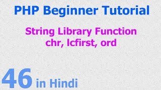 46 - PHP String Function -