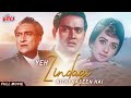 Yeh Zindagi Kitni Haseen Hai (1966) | Hindi 4k Full Movie | Joy Mukherjee, Saira Banu