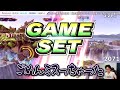 偶然マッチングした『しゅーとんホムヒカ』にみっちり修行してもらった回【スマブラsp】