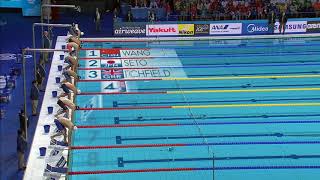 Chase Kalisz 🇺🇸 Men's 200m Individual Medley Final 2017 Fina World Swimming Championship Budapest