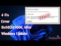 Fix error 0x8024500C after Windows Update