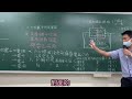 【趙亮電子學4 0版】二極體pn接面說明