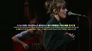 Older 올더Sasha Alex Sloan 샤샤알렉스슬론한국어 한국어발음 가사 노래 팝송 노래방 해석 lyrics