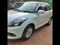 maruti suzuki dzire zdi model 2015kms 1 30 000cost 5 20 000 vcars dzirelovers call 90000 72555