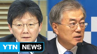 與 '경제 발목잡기'...野 '경제 실패 확실' / YTN