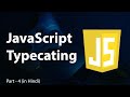 JavaScript variable type conversion in Hindi | Typecasting in JavaScript | Part - 04