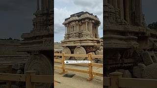 Hampi - Vijayanagara Empire #shorts #youtubeshorts #hampi #vijayanagaraempire #rupees #currency