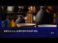 요셉의 꿈과 하나님의 주권[온누리교회 | 이한규 목사] 창세기37:1-11