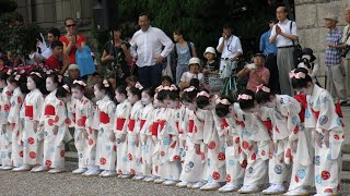 Gion Matsuri 2015 - Omukae Chochin - Kyoto, Japan (Gion Matsuri Series Part 1)