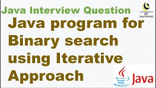 Java program for Binary search using Recursive Approach || binary search in java