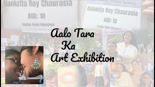 Aalo Tara ka Art Exhibition