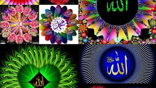 Best Dps # islamic dps/ Allah muhammad name dps / whatsapp dp # new dp