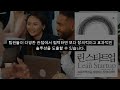 스타트업 필독서 린 스타트업 요약 lean startup