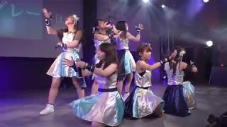 法政大学 kimowota☆7【UNIDOL2018 Summer 関東予選 3日目】2018年6月13日@duo MUSIC EXCHANGE