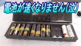 【ミニ四駆】新しく慣らしたネオチャンが超絶遅い…