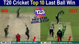 Top 10 Last Ball Winning Moments in t20 cricket