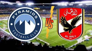 مفاجأة الأهلي لبيراميدز اليوم في الجولة رقم 25 من مسابقة الدوري المصري