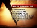 countrywide alert for possible terror strikes by simi men