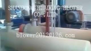 Huadong HG blower in use1