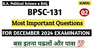 bpsc 131 important questions for exam | ignou bpsc 131 december important questions with answers