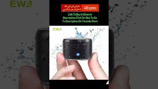 EWA A106 Pro Mini Bluetooth Speaker with Custom Bass Radiator, IPX7 || ali express  ||  RCN