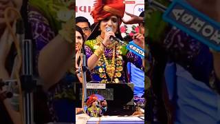 જોવાનું ચૂકશો નહી -ગીતા રબારી ની રમજટ્ટ | geeta rabari live | program | geeta rabari | dance | Garba