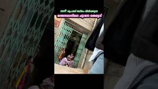 ഉള്ളിൽ കയറിയാൽ പിന്നെ പുറത്ത് വിടില്ല | Ghashamandi Jodhpur | Rajasthan |