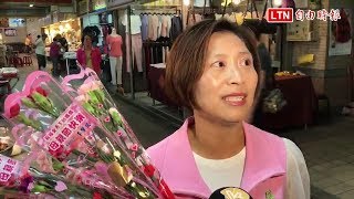 彰綠議員妻脫黨參選議員 菜市場送花博支持