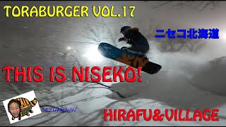 TORA BURGER#17 NISEKO@HOKKAIDO ニセコひらふ＆ビレッジ