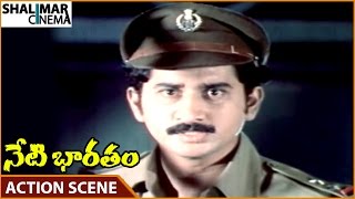 Neti Bharatam Movie || Suman Superb Climax Action Scene || Vijayashanti, Suman || Shalimarcinema