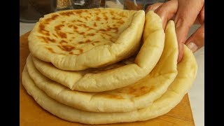 Bazlama - Turkish flatbread - Eng sub