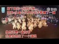 snh48 吕一 lu yi　休むな！８分音符ちゃん♪ （不要停！八分音符酱♪）170223秒拍