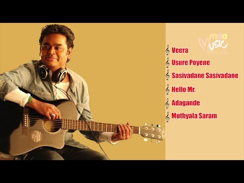 Ar Rahman Telugu Hits Jukebox Ar Rahman Birthday Special Ar Rahman ...