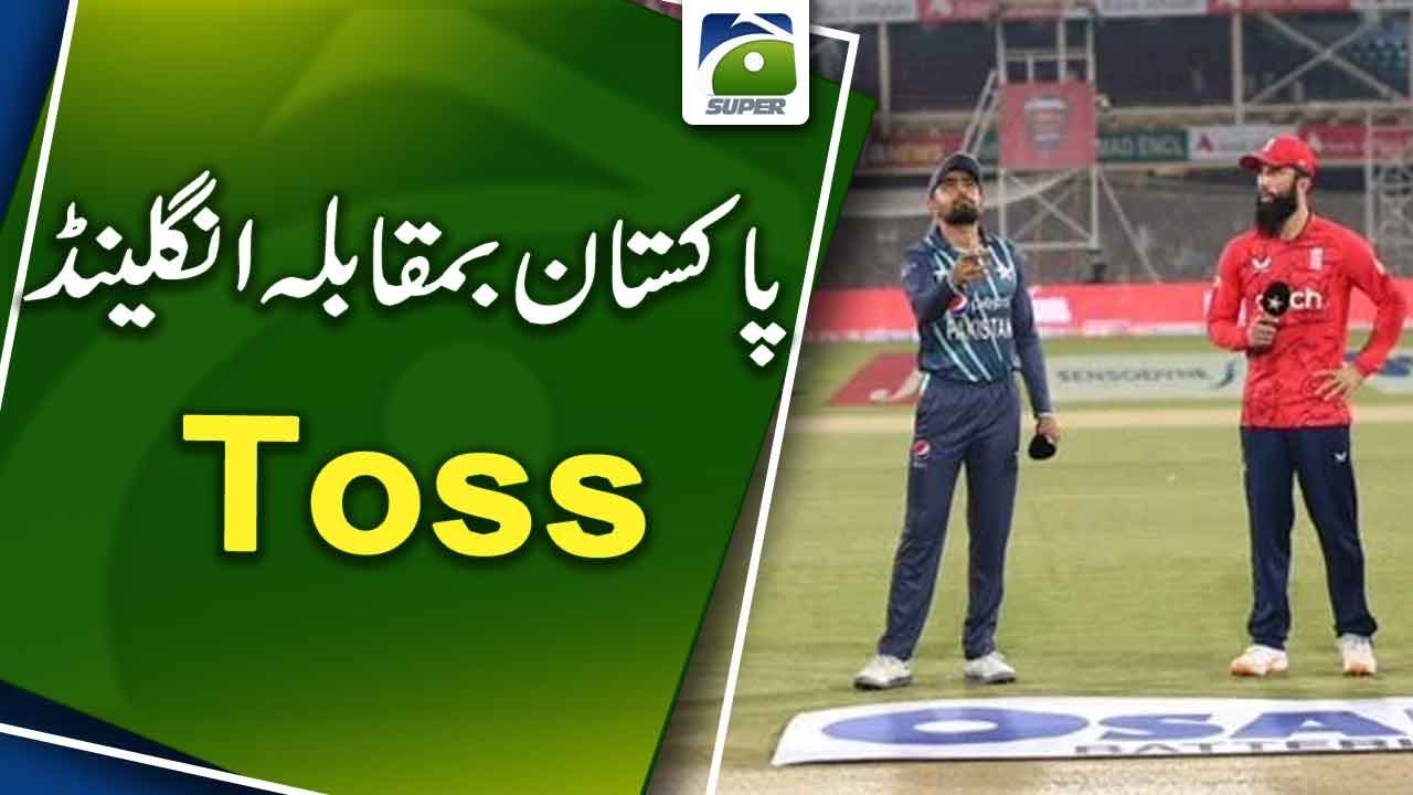 Pak Vs Eng: England Win Toss, Put Pakistan To Bat First In Sixth T20 ...