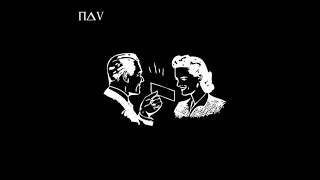 NAV - She Know (official audio) (The Introduction)