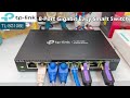 TP-Link TL-SG108E 8-Port Gigabit Switch - UNBOXING 10.10 BIG BRANDS SALE!